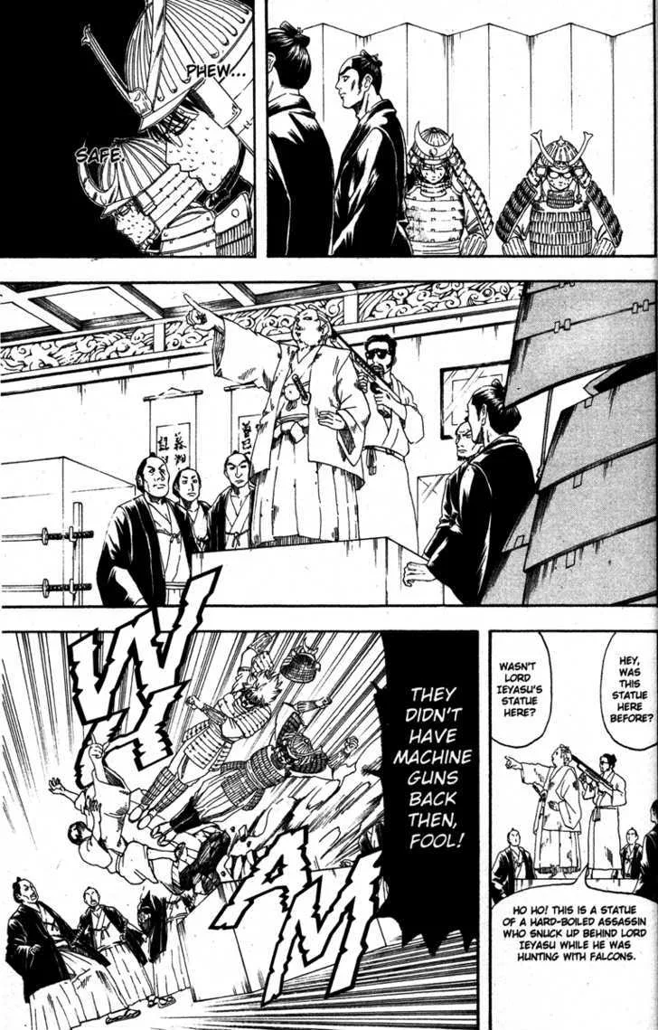 Gintama Chapter 136 page 5