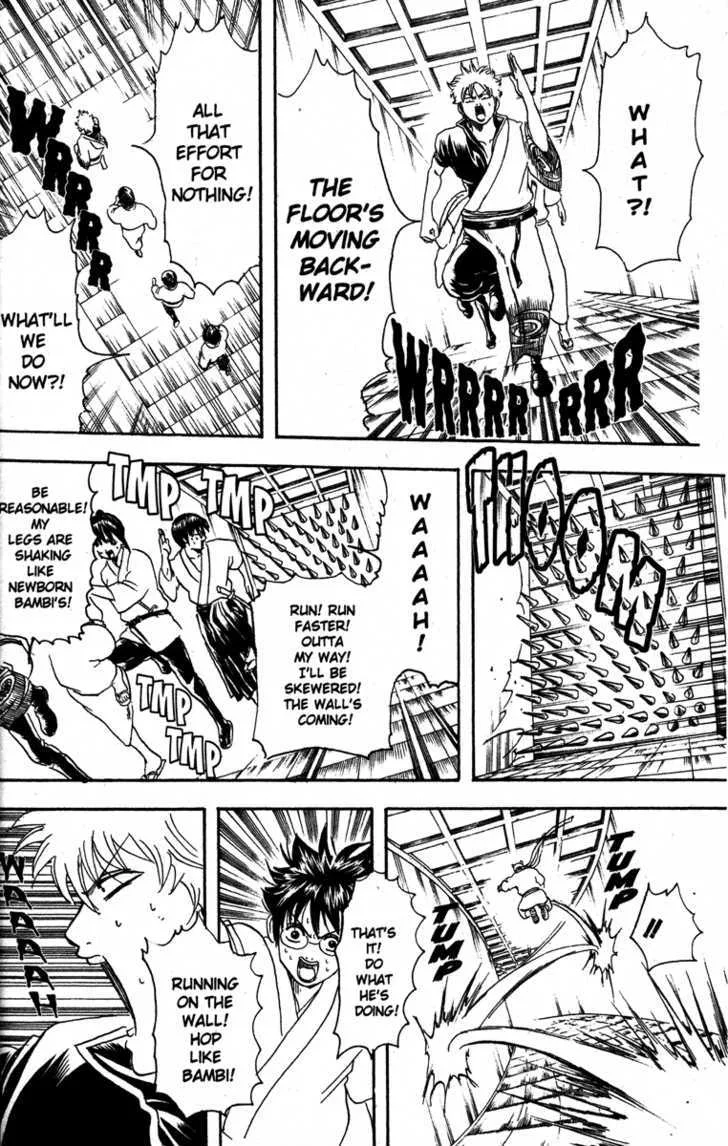 Gintama Chapter 136 page 12
