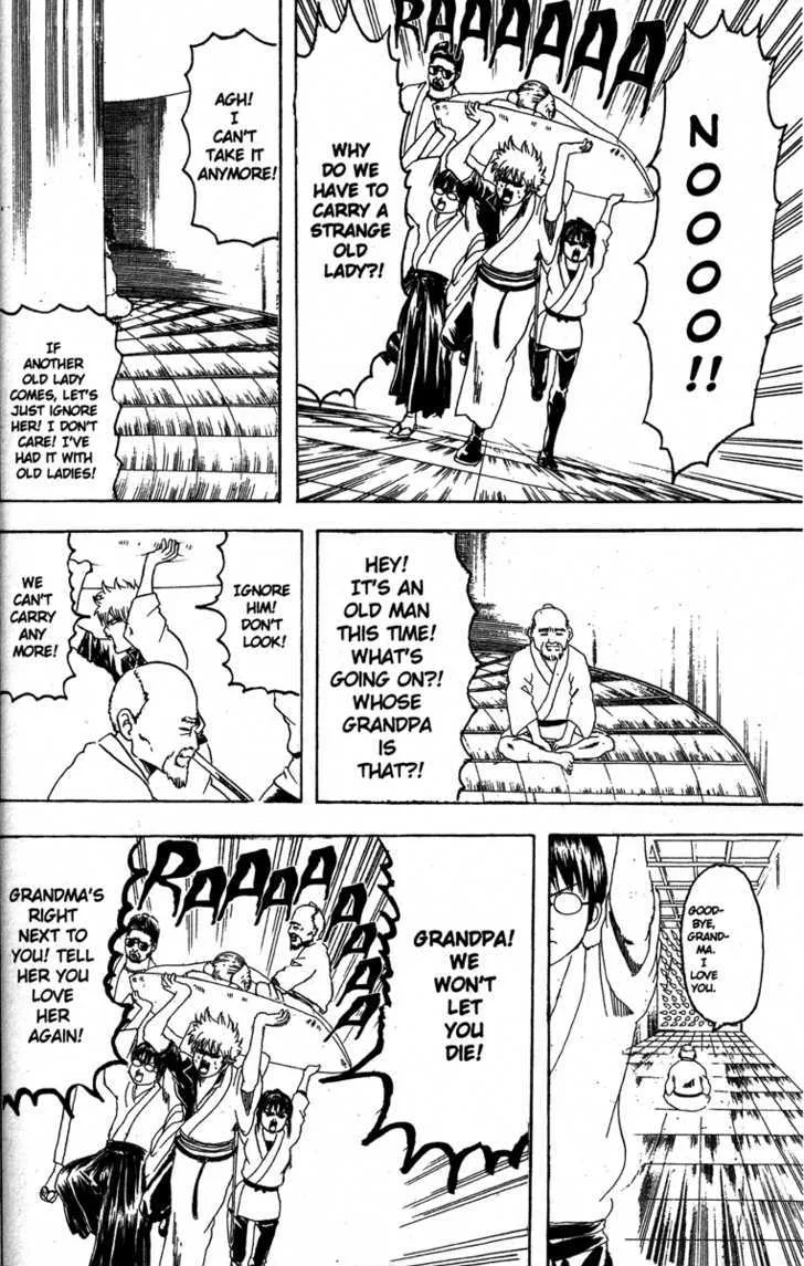 Gintama Chapter 136 page 16
