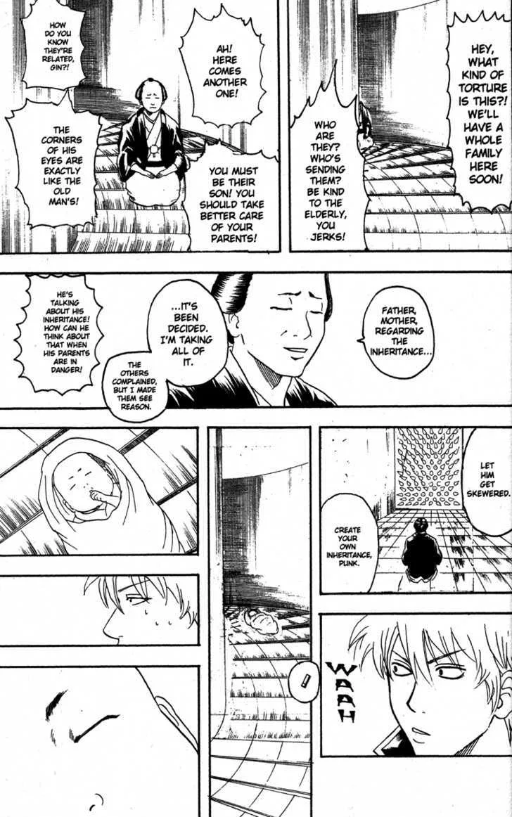 Gintama Chapter 136 page 17