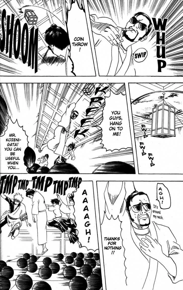 Gintama Chapter 136 page 14