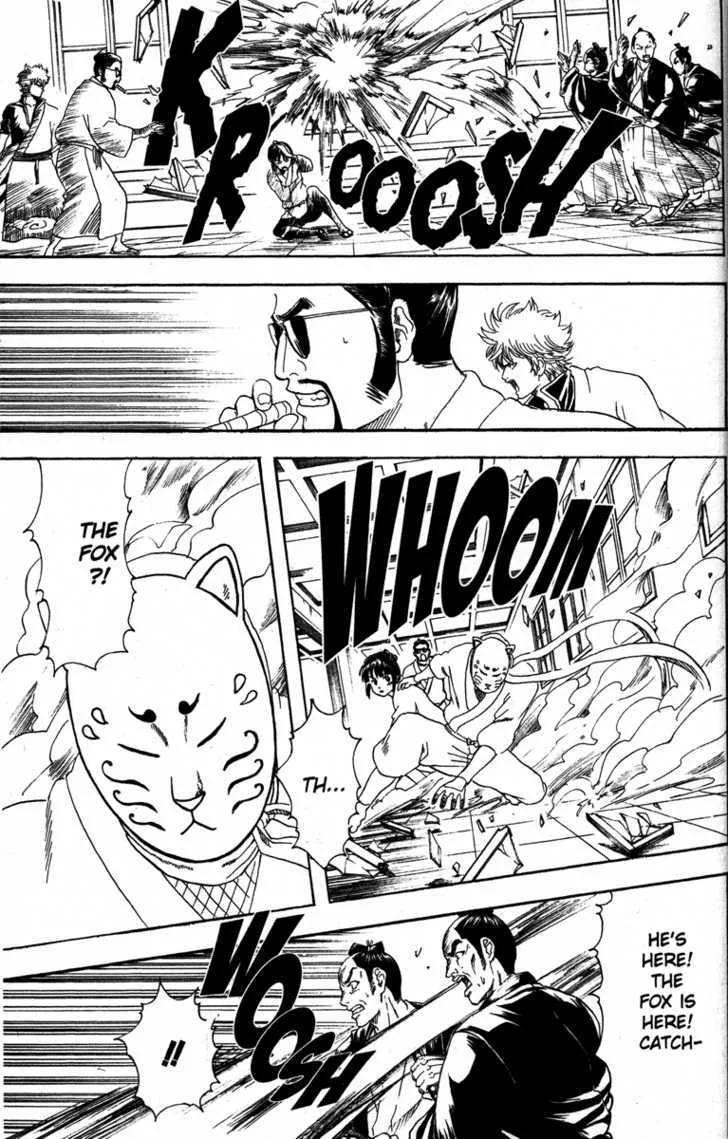 Gintama Chapter 136 page 7
