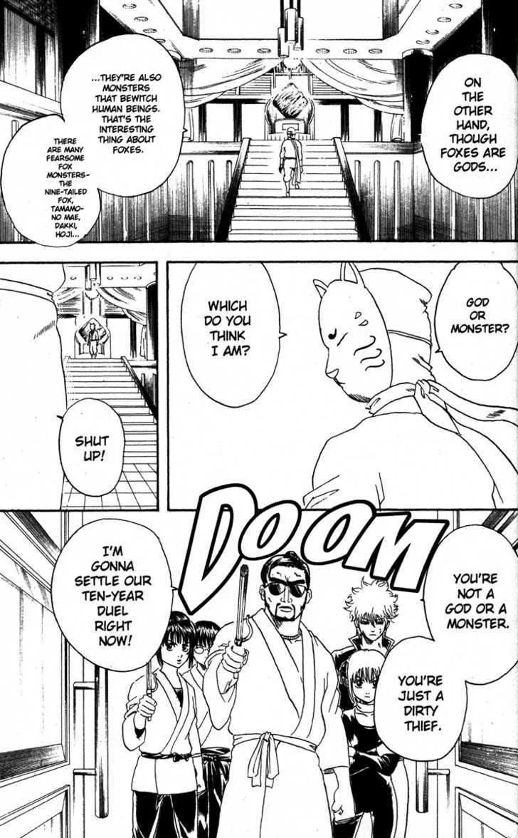 Gintama Chapter 136 page 19