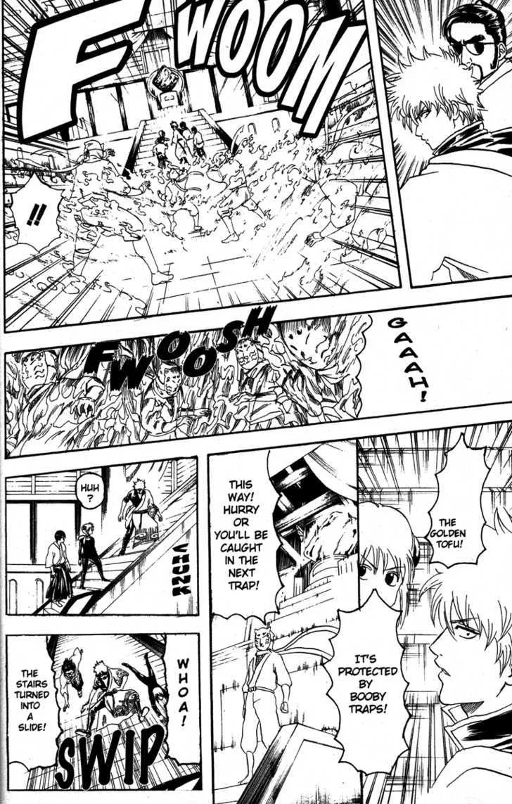 Gintama Chapter 137 page 8