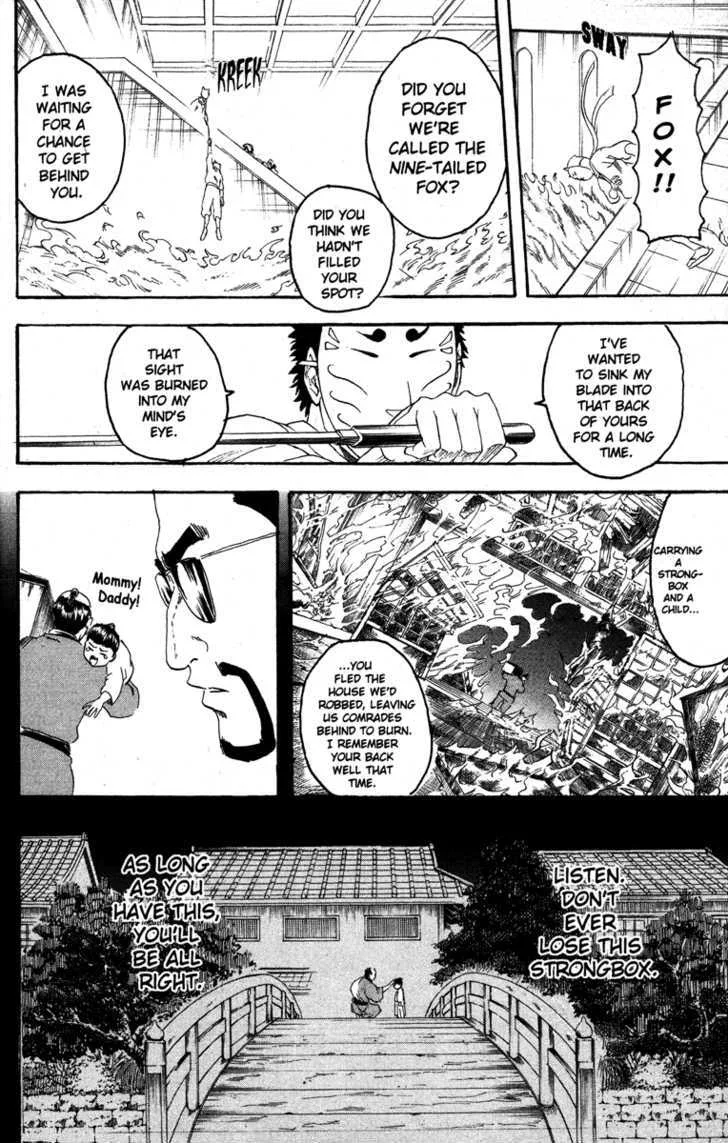 Gintama Chapter 137 page 14