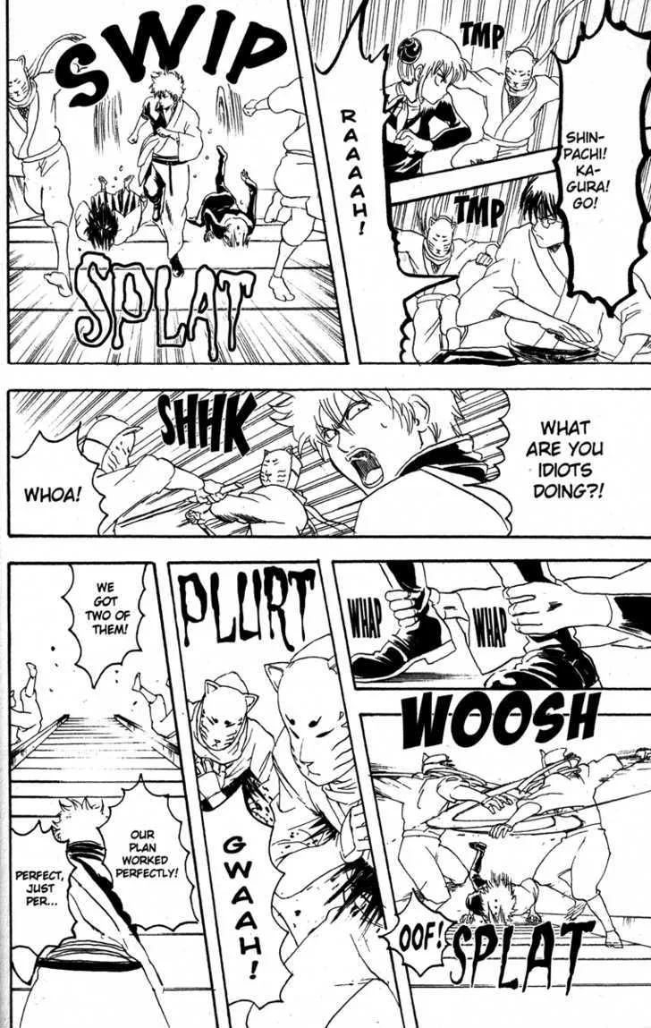 Gintama Chapter 137 page 10