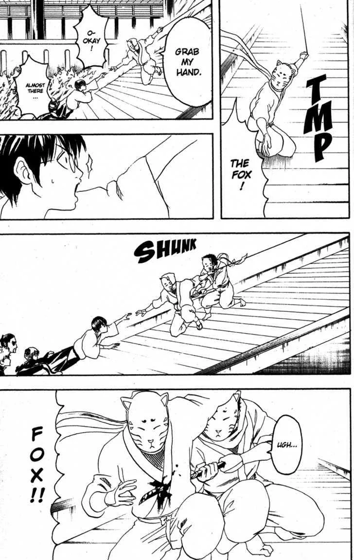 Gintama Chapter 137 page 13