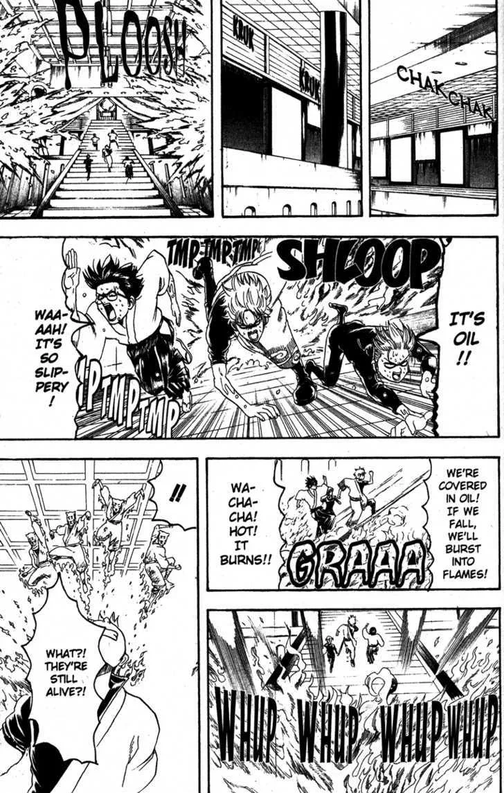 Gintama Chapter 137 page 9