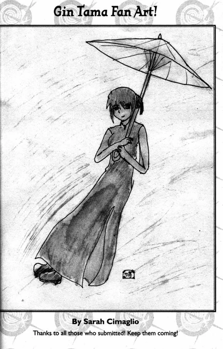 Gintama Chapter 137 page 20