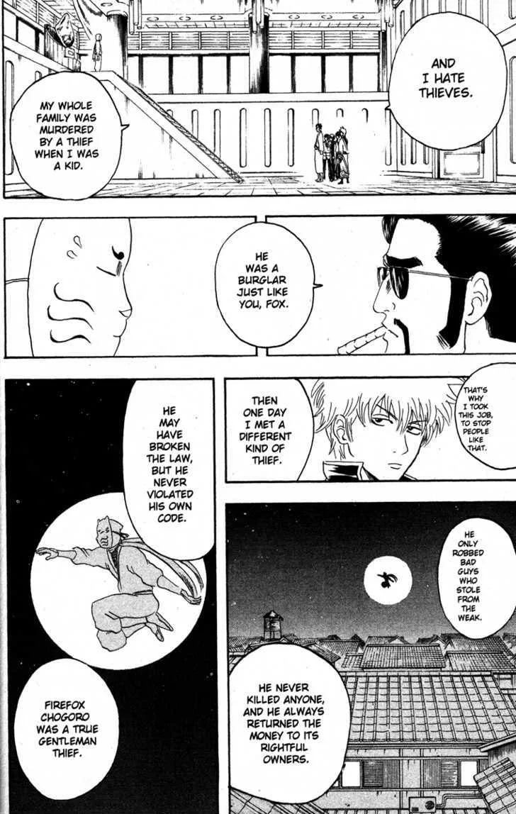 Gintama Chapter 137 page 2