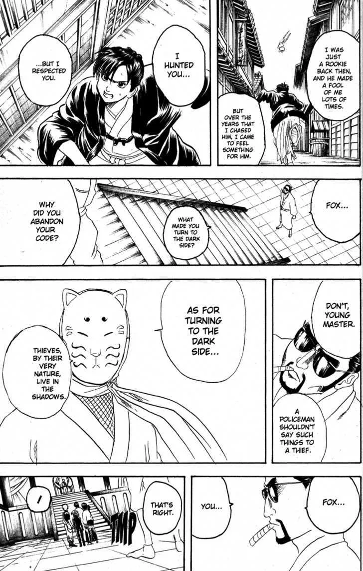 Gintama Chapter 137 page 3