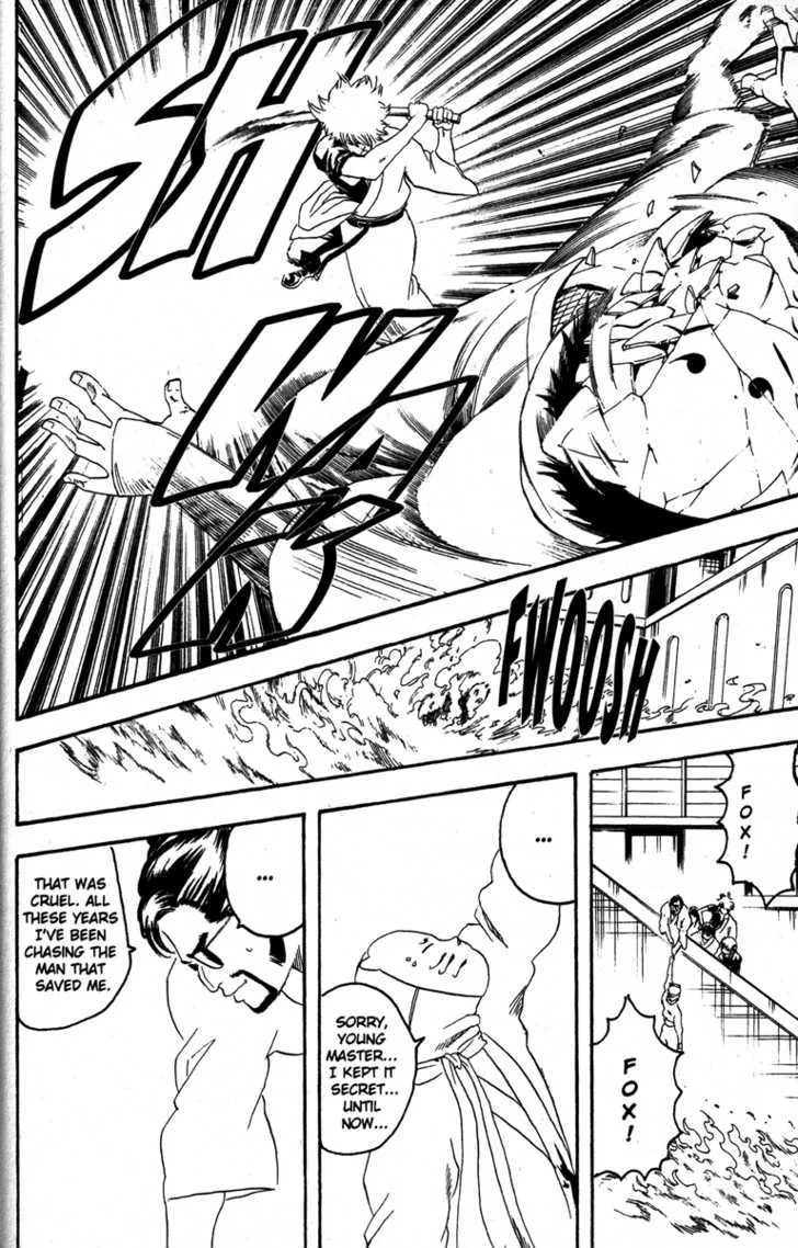 Gintama Chapter 137 page 16