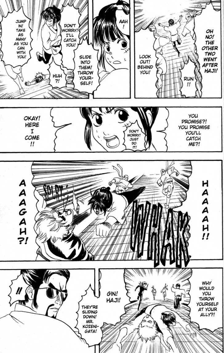 Gintama Chapter 137 page 11