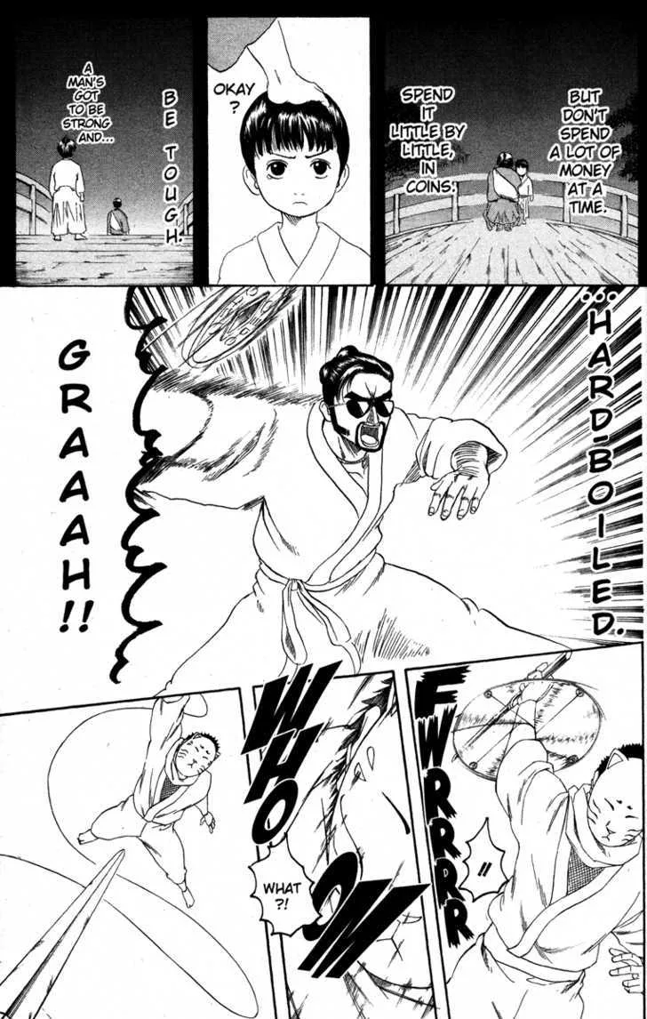 Gintama Chapter 137 page 15