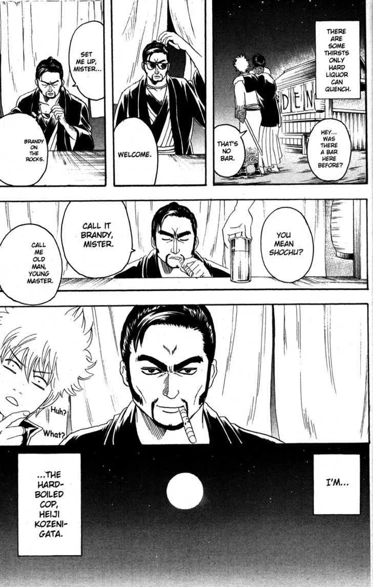 Gintama Chapter 137 page 19
