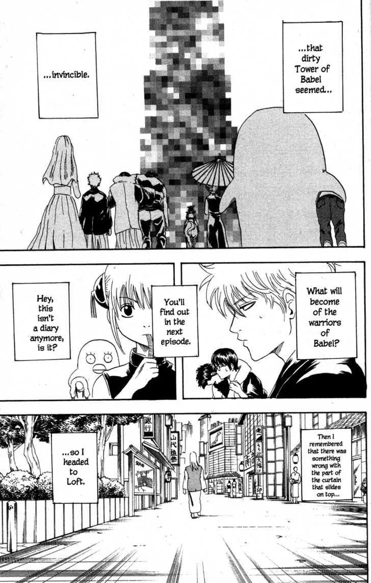 Gintama Chapter 138 page 19