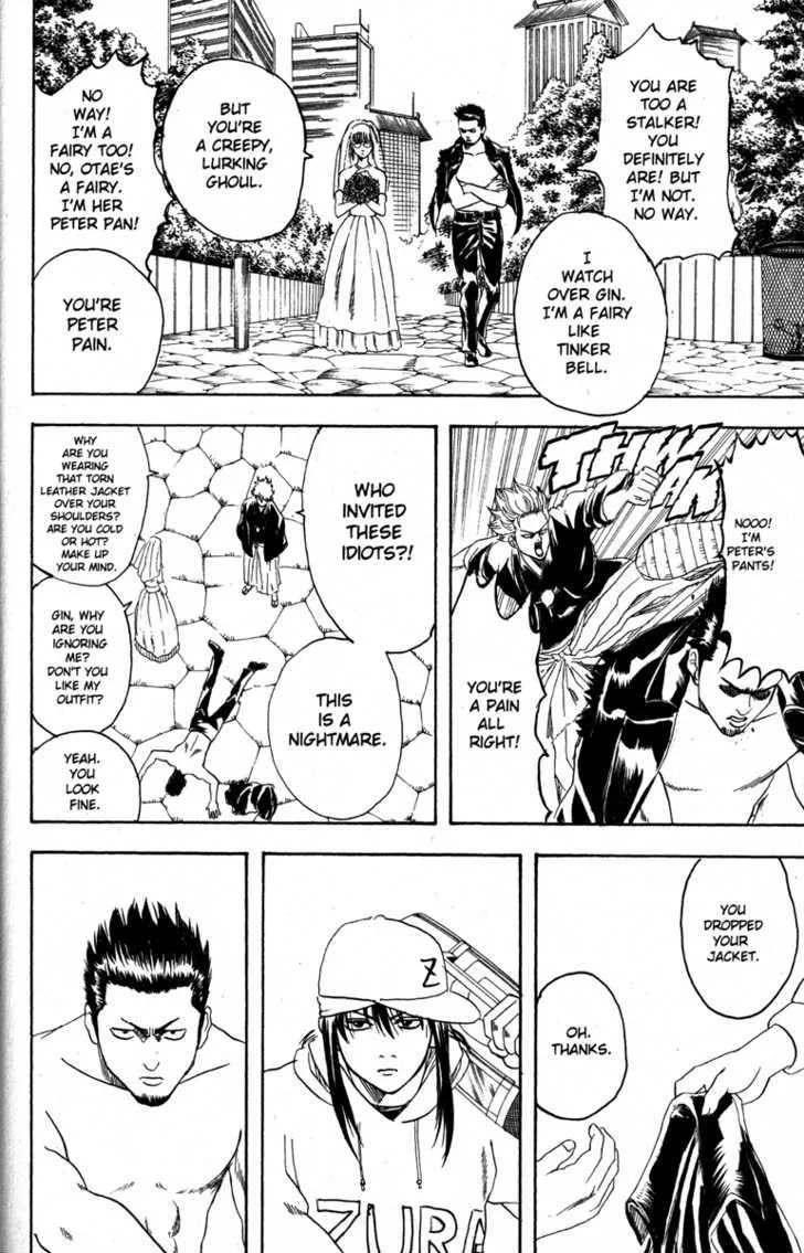 Gintama Chapter 138 page 14