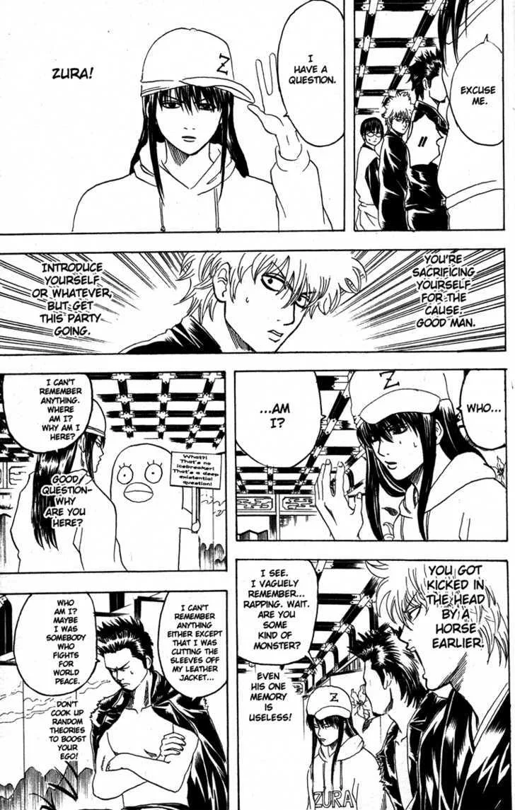 Gintama Chapter 139 page 5