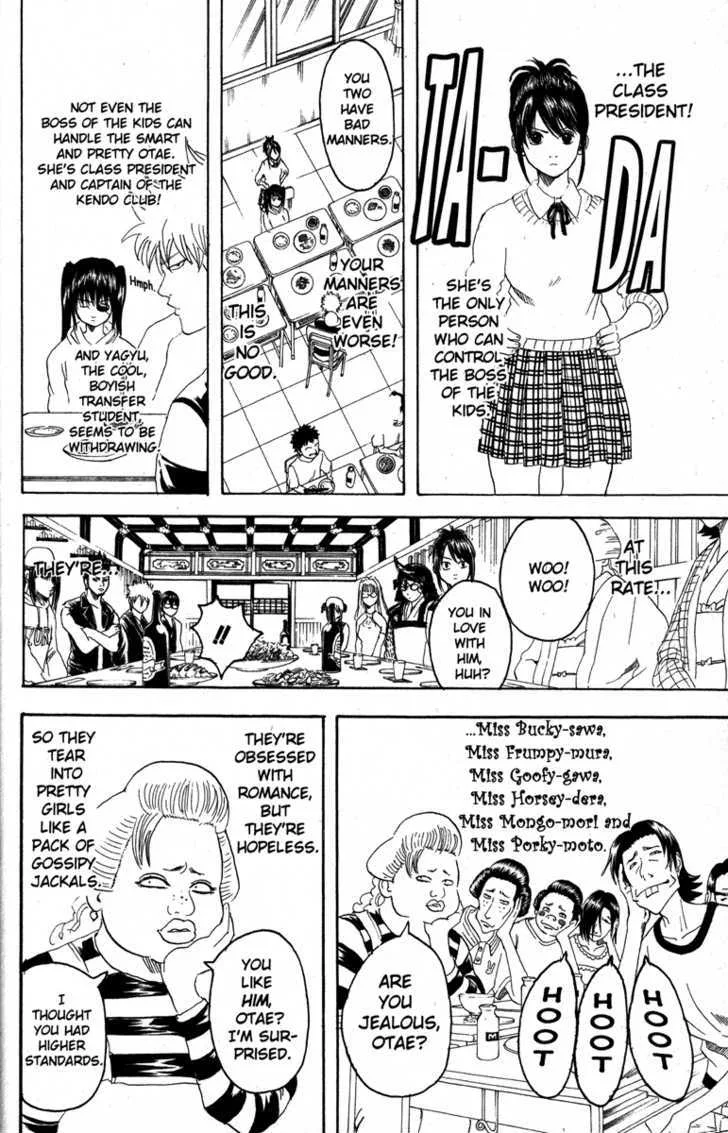 Gintama Chapter 139 page 10