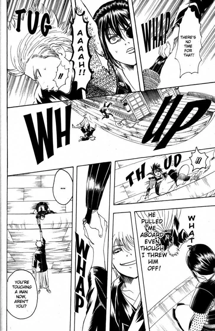 Gintama Chapter 139 page 18