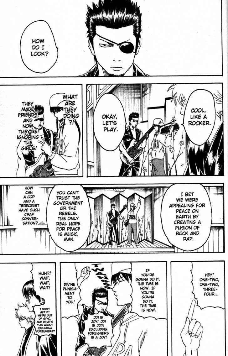 Gintama Chapter 139 page 13