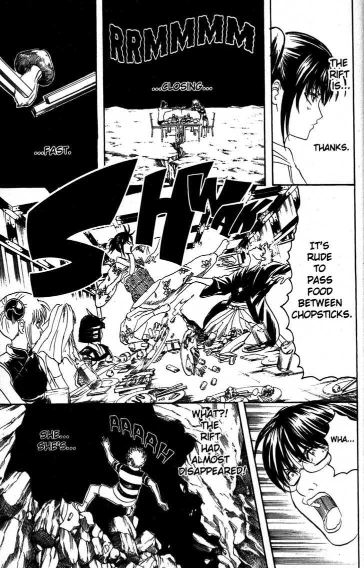 Gintama Chapter 139 page 9