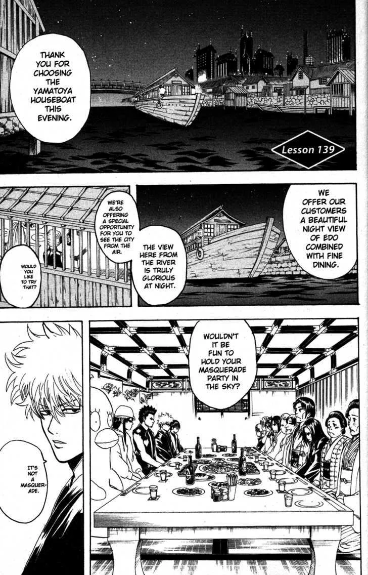 Gintama Chapter 139 page 1
