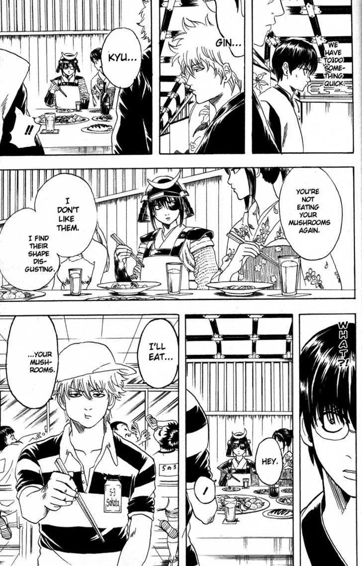 Gintama Chapter 139 page 7