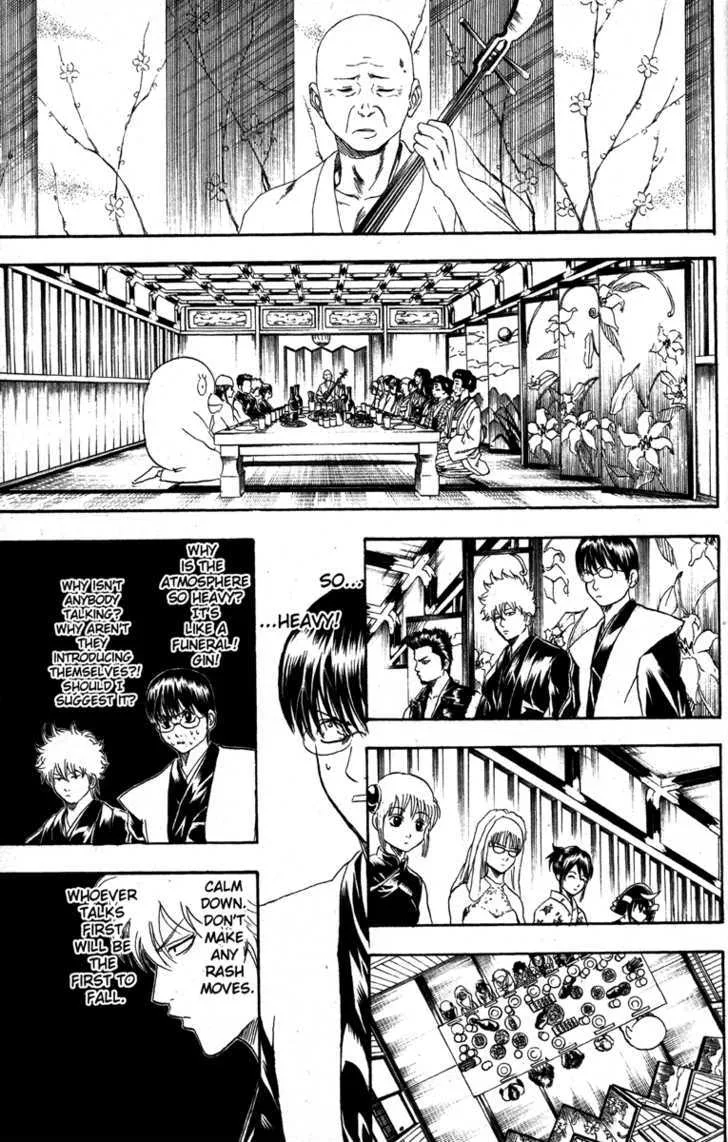 Gintama Chapter 139 page 3