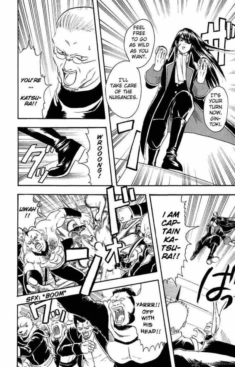 Gintama Chapter 14 page 16