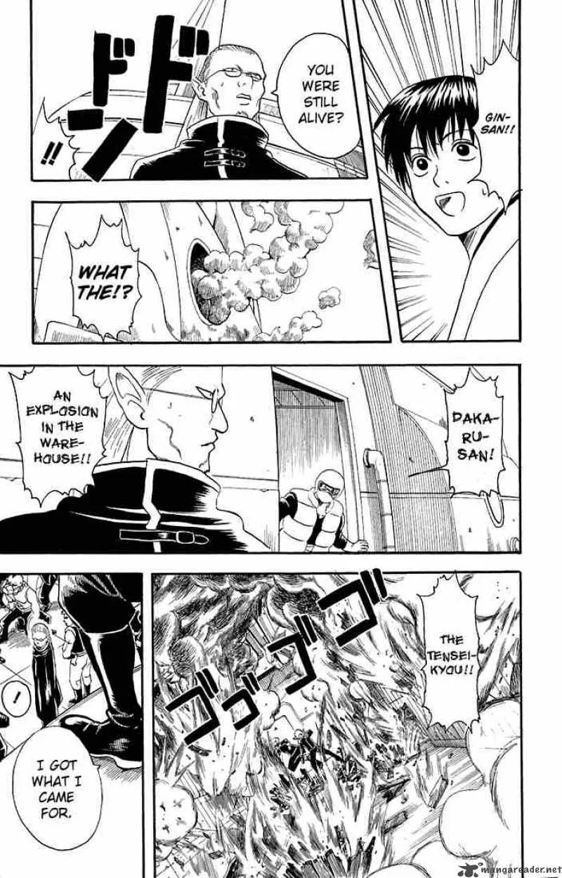 Gintama Chapter 14 page 15