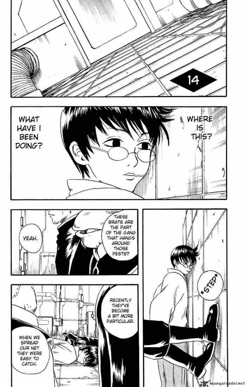 Gintama Chapter 14 page 3