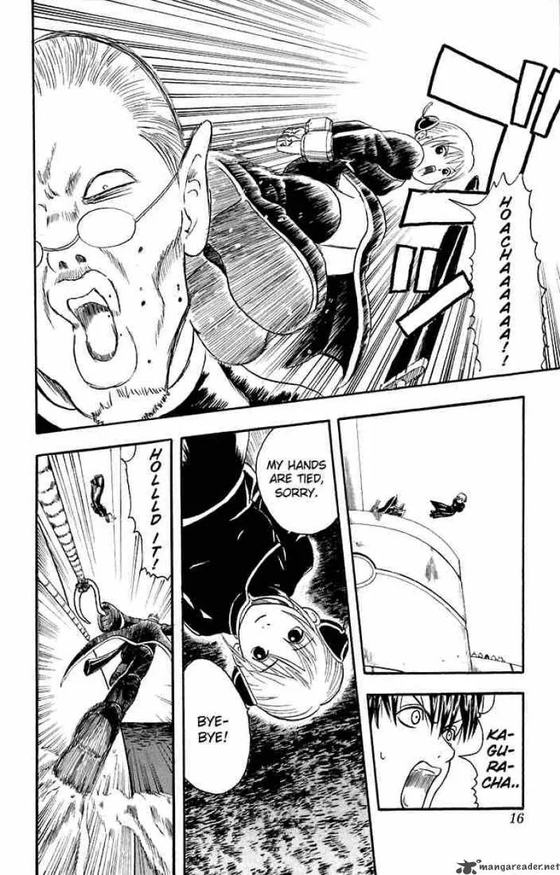 Gintama Chapter 14 page 12