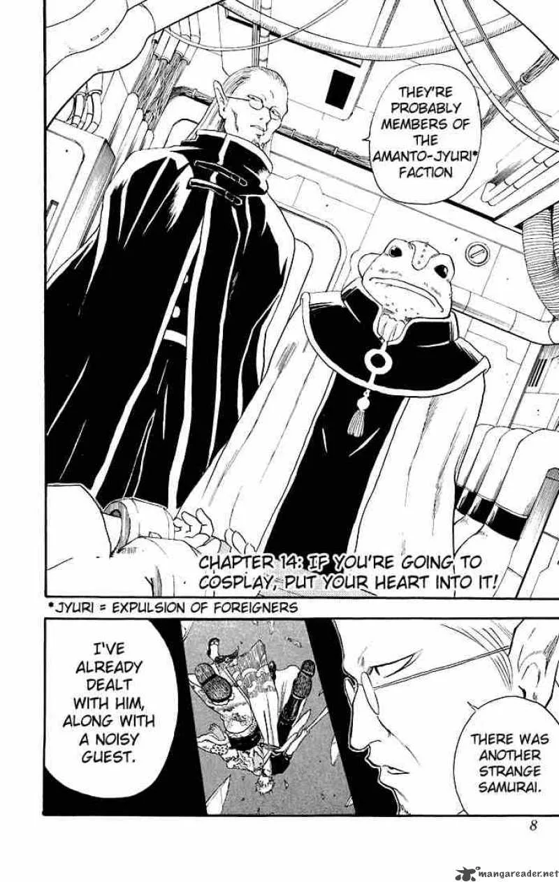 Gintama Chapter 14 page 4