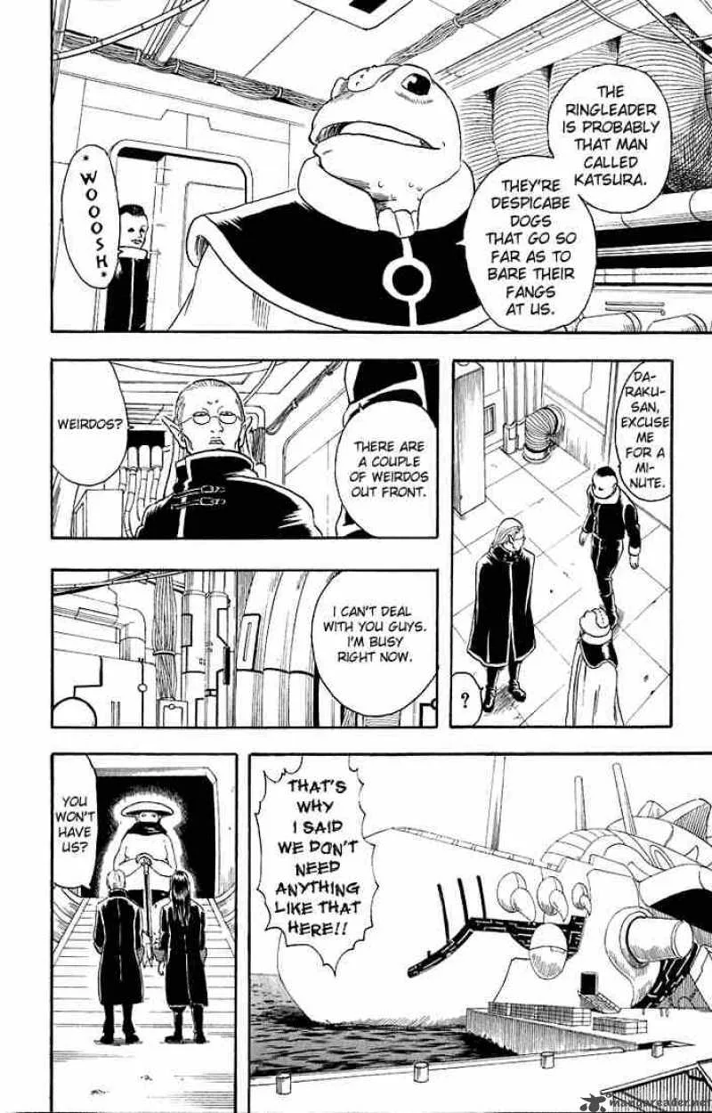 Gintama Chapter 14 page 6