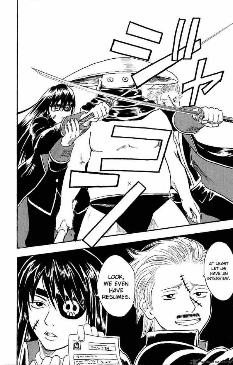 Gintama Chapter 14 page 8