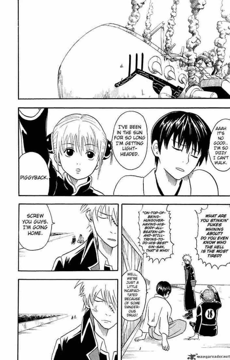 Gintama Chapter 14 page 20