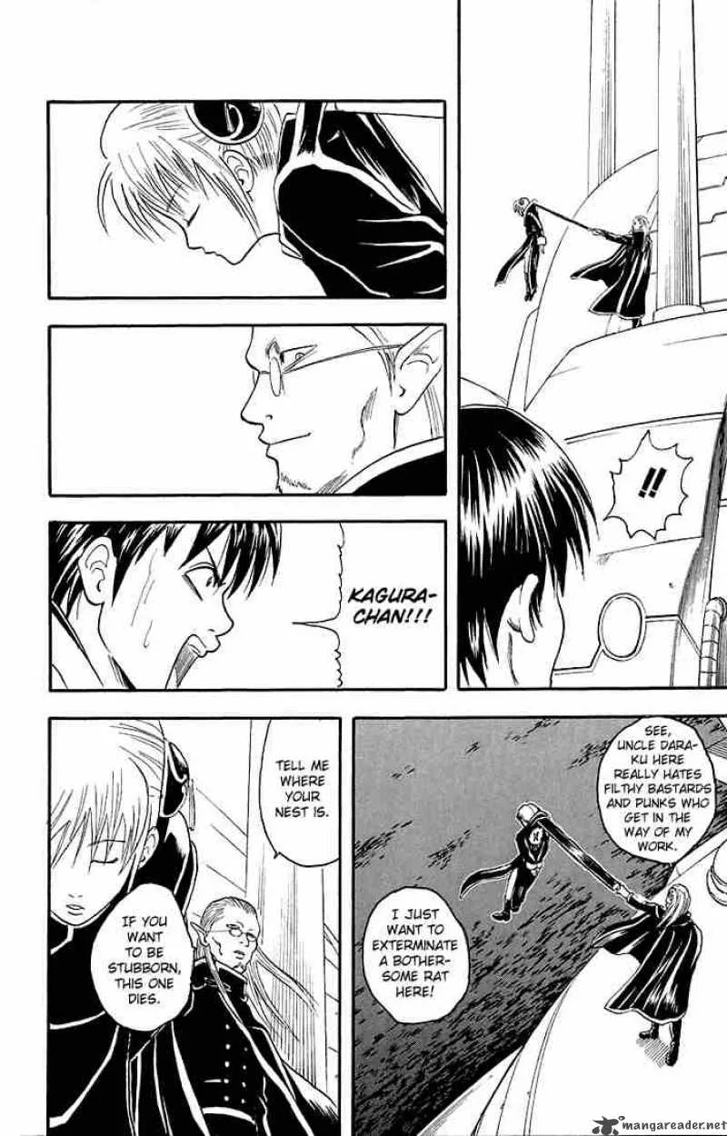 Gintama Chapter 14 page 10