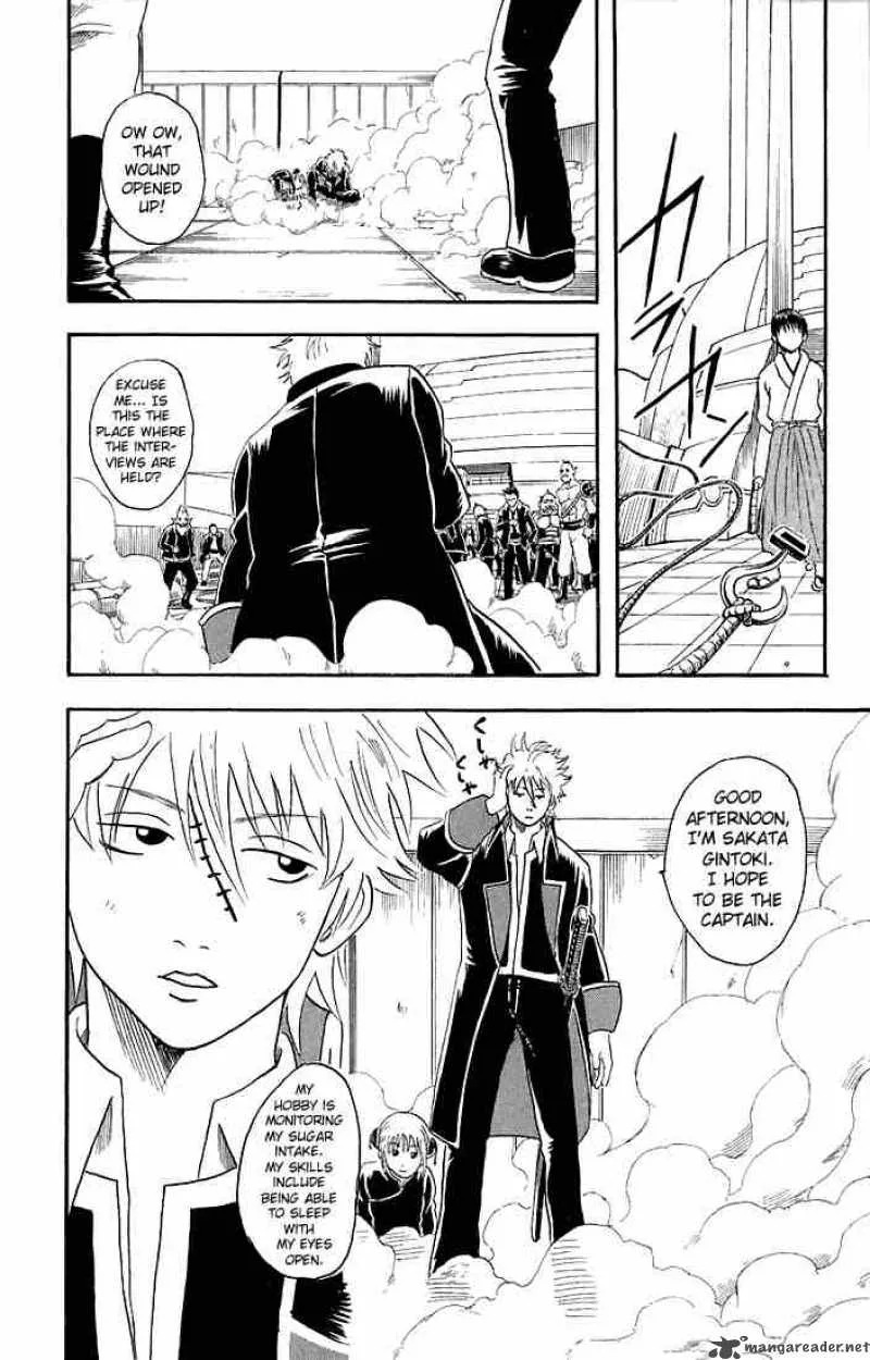 Gintama Chapter 14 page 14