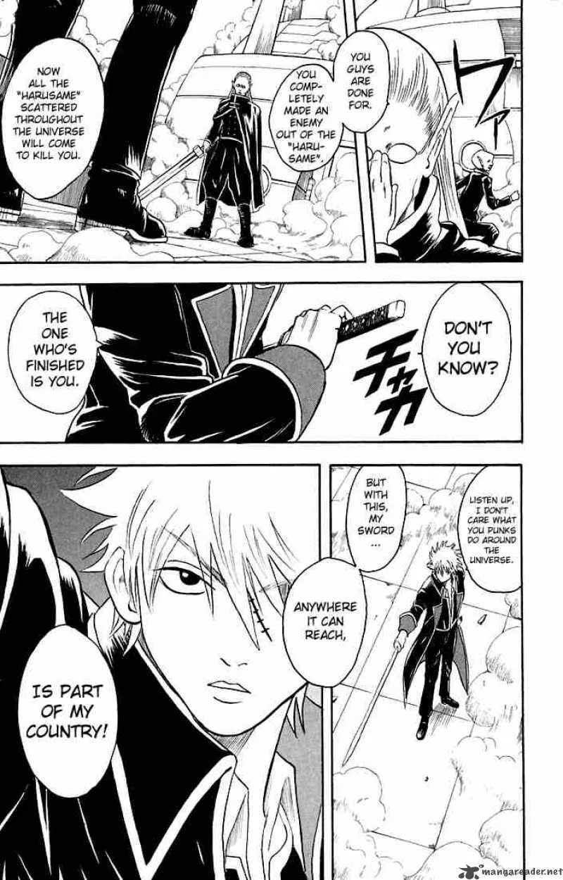 Gintama Chapter 14 page 17