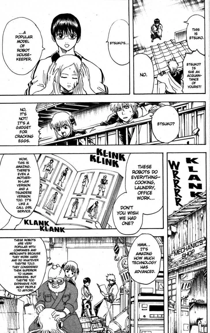 Gintama Chapter 140 page 19
