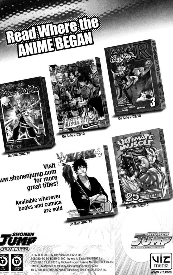 Gintama Chapter 140 page 2