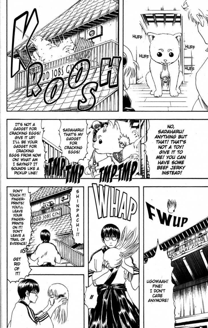 Gintama Chapter 140 page 18