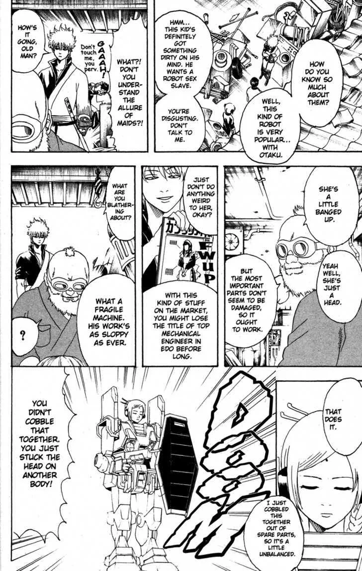 Gintama Chapter 140 page 20