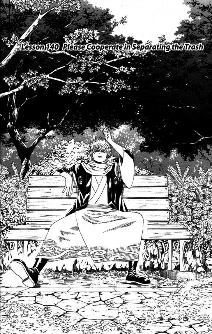 Gintama Chapter 140 page 14