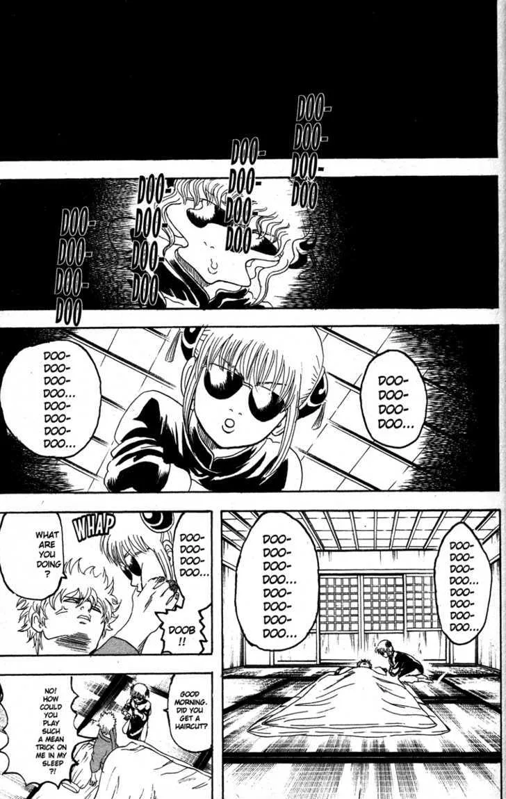 Gintama Chapter 140 page 15