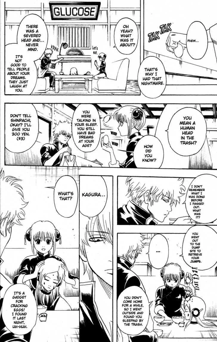 Gintama Chapter 140 page 16