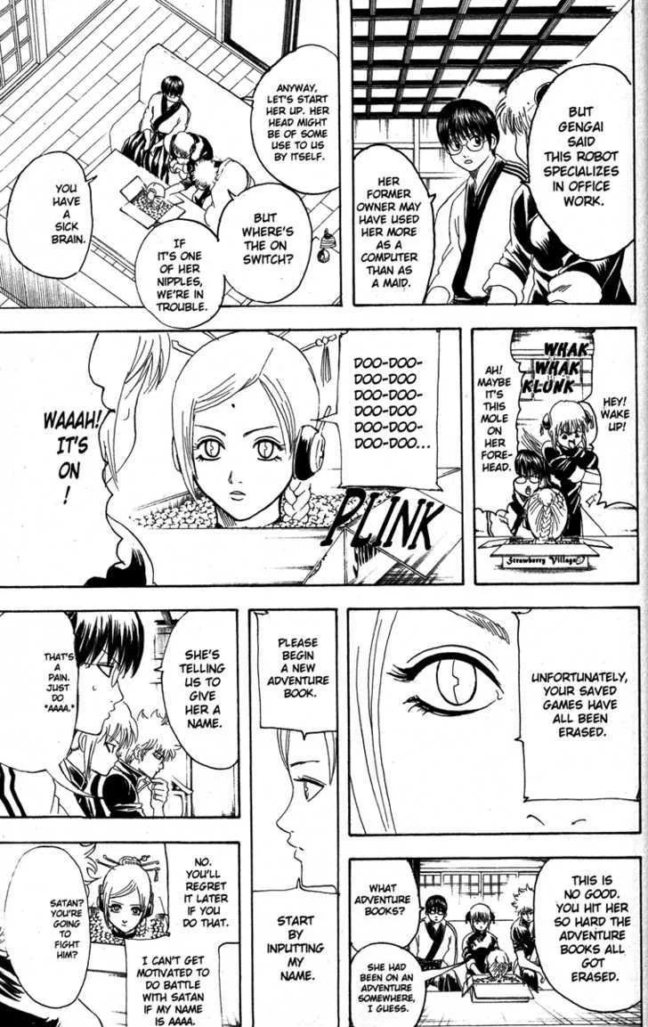 Gintama Chapter 140 page 23