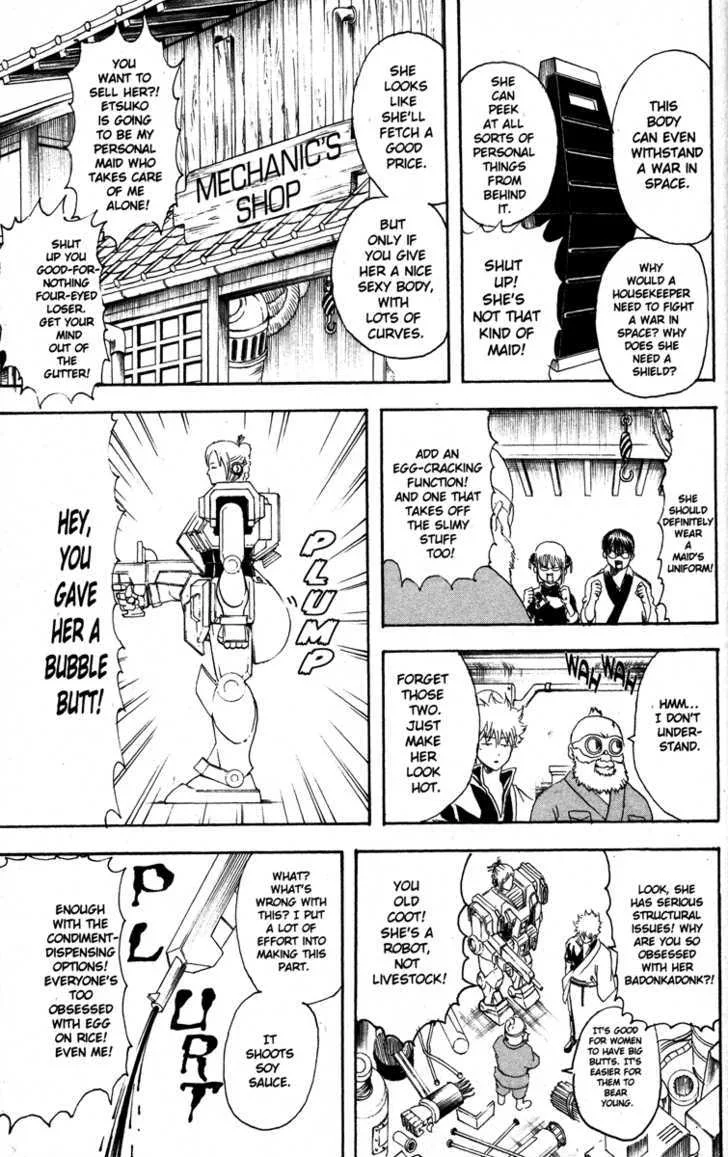 Gintama Chapter 140 page 21