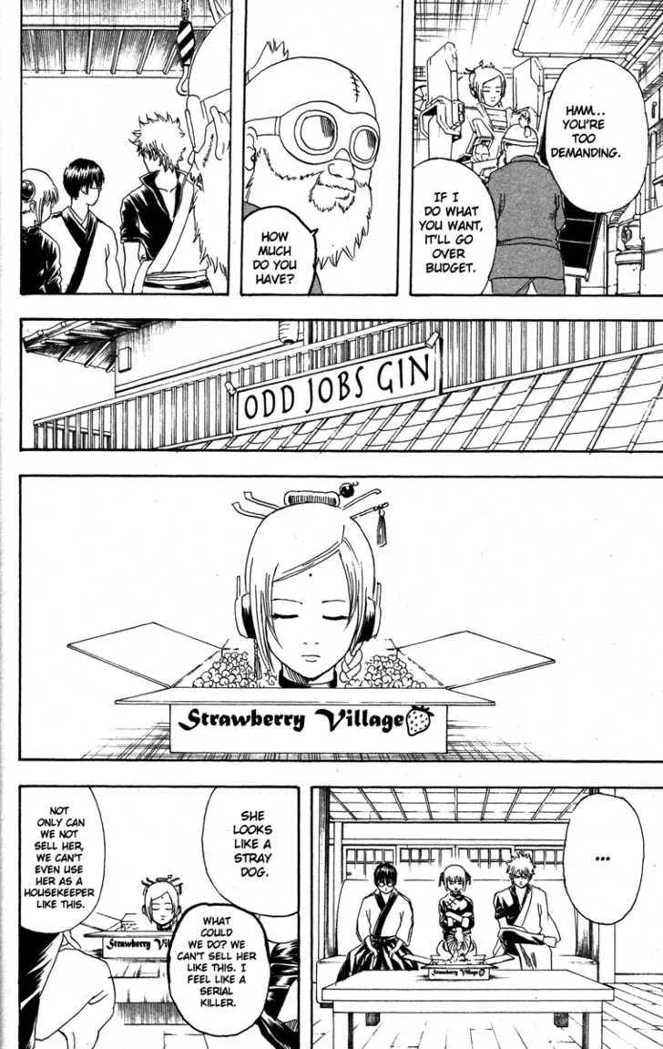 Gintama Chapter 140 page 22